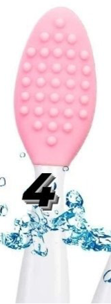 Lip Scrub Brush